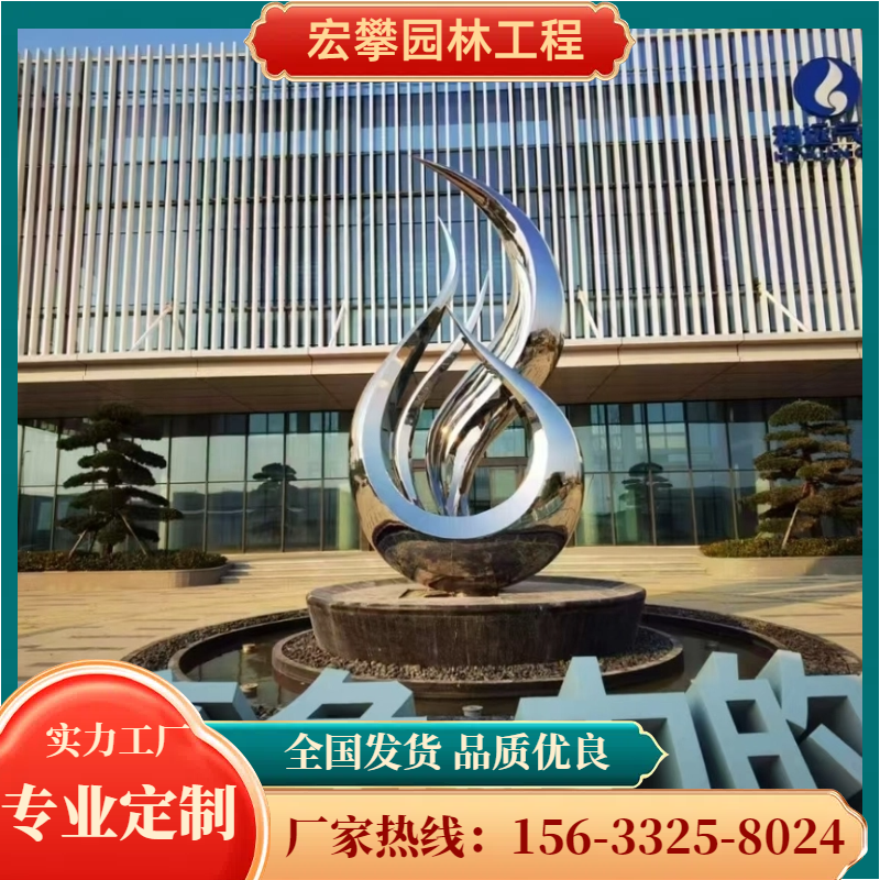 上海市风景石石雕摆件 - 哪里好